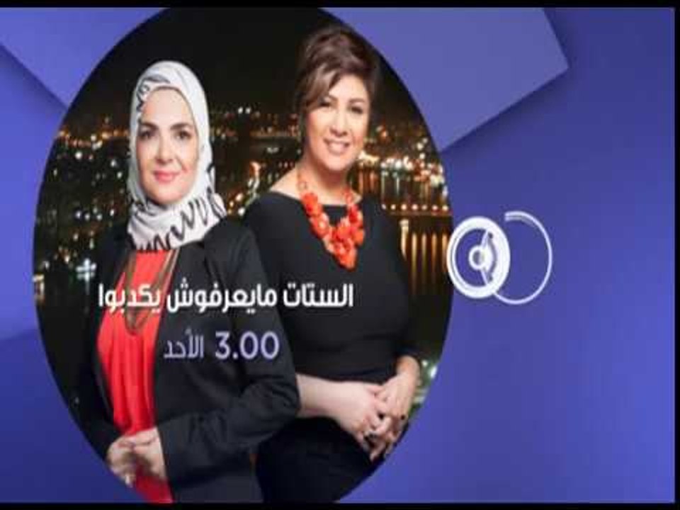 انتظرونا...الاحد في تمام الـ 3 عصراً ولقاء خاص مع المخرج الكبير علي عبد الخالق على سي بي سي