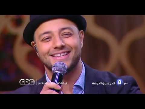 انتظرونا...قريبا في معكم منى الشاذلي وسهرة خاصة مع الفنان ماهر زين على سي بي سي