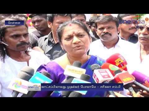 Jayalalithaa Health Report Asked Sasikala Pushpa | சசிகலா புஷ்பா பேட்டி