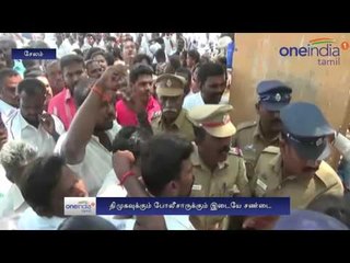 Local body election clash between police and lawyer - Oneindia Tamil
