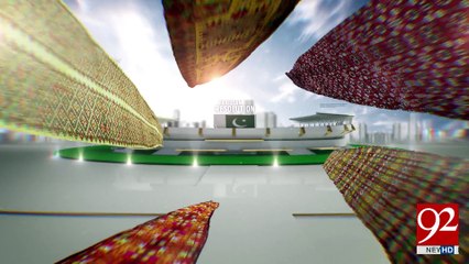 Pakistan Resolution Day - 23rd March 1940 -23-03-2017- 92NewsHDPlus