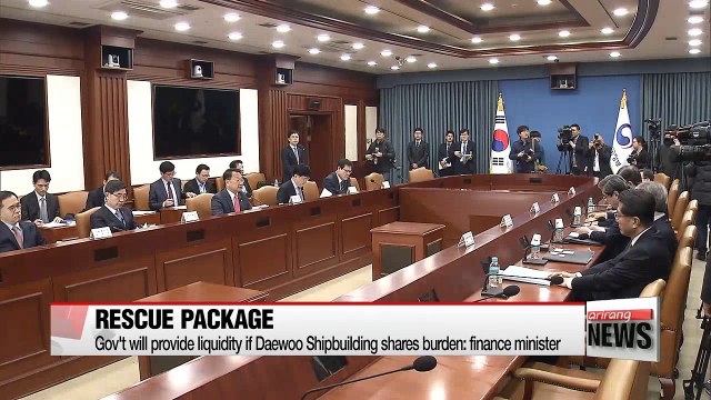 Gov't will provide liquidity if Daewoo Shipbuilding shares burden: finance minister