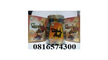 0816574300 Distributor Suplemen Pria Dewasa Aceh Tengah