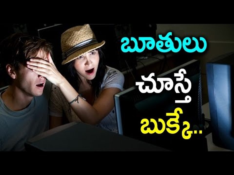 Are You Watching Adult Videos? Be Careful ! Your Smart Phone Will Be Hacked - Oneindia Telugu