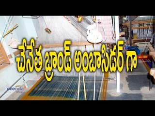 Samantha Compete With Pawan Kalyan  - Oneindia Telugu