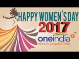 World Celebrating International Women's Day | Oneindia Telugu