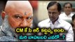 Baahubali Will Come For Congress, CM KCR as Kattappa - Oneindia Telugu