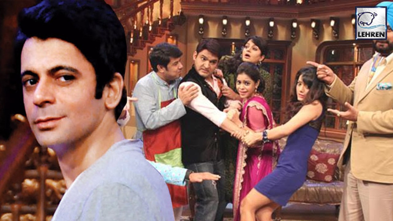 Will Sunil Grover Return On 'The Kapil Sharma Show'?