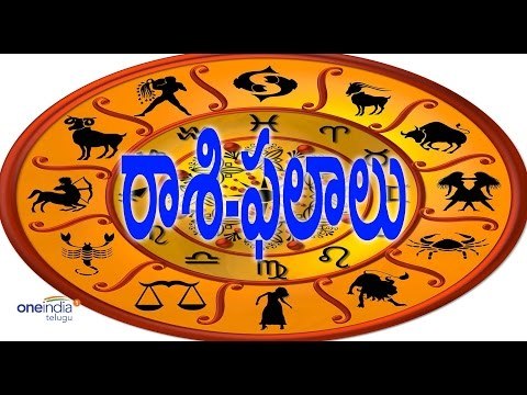 Astrology - Rasi Phalalu : Predicting Your Day January 24 - Oneindia Telugu