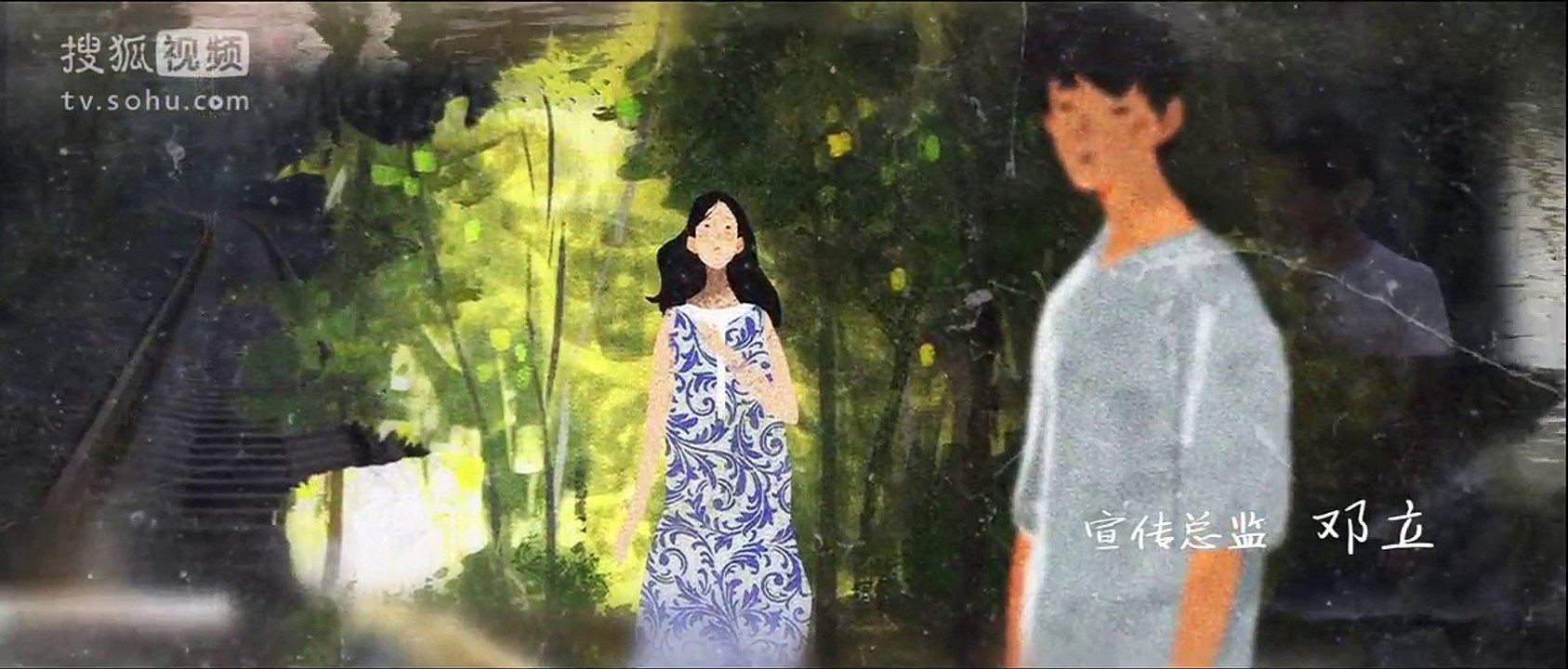 谁寄锦书来09