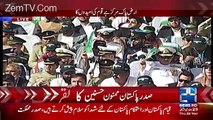 President Mamnoon Hussain Speech On 23rd March Pakistan Day Parade