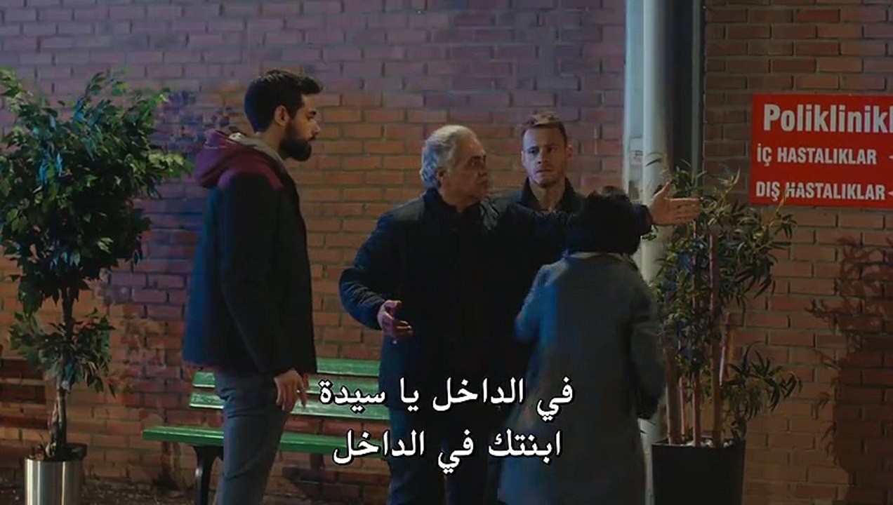 هذه المدينة ستلاحقك الحلقة 12 القسم 1 مترجم للع...