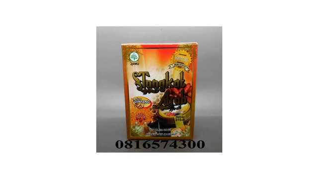 0816574300 Distributor Suplemen Pria Dewasa Aceh Utara