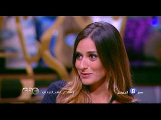 إنتظرونا...الخميس في تمام الـ 8 مساءً مع النجمة امينة خليل على سي بي سي