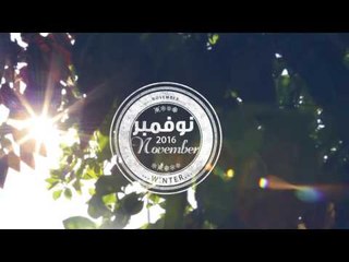 تابعونا على قناة سي بي سي مع أفضل البرامج السياسية والفنية والدينية خلال شهر نوفمبر