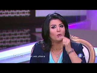 انتظرونا...غدا الخميس في تمام الـ 8 مساءً مع الفنان لطفي لبيب على سي بي سي