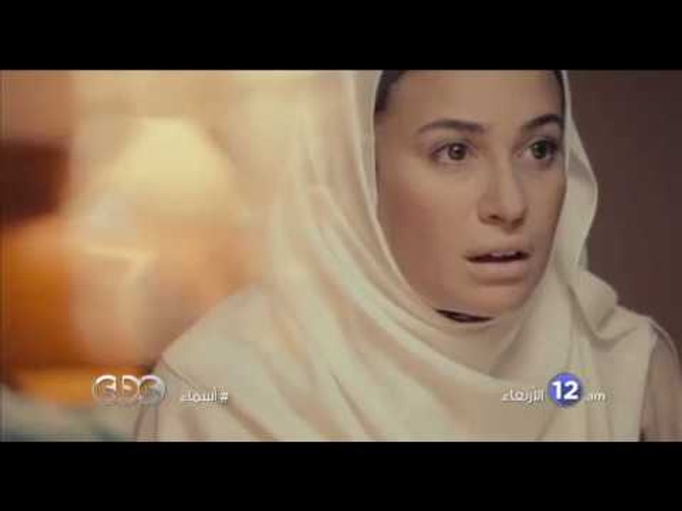 انتظرونا...الاربعاء في تمام الـ 12 منتصف الليل...