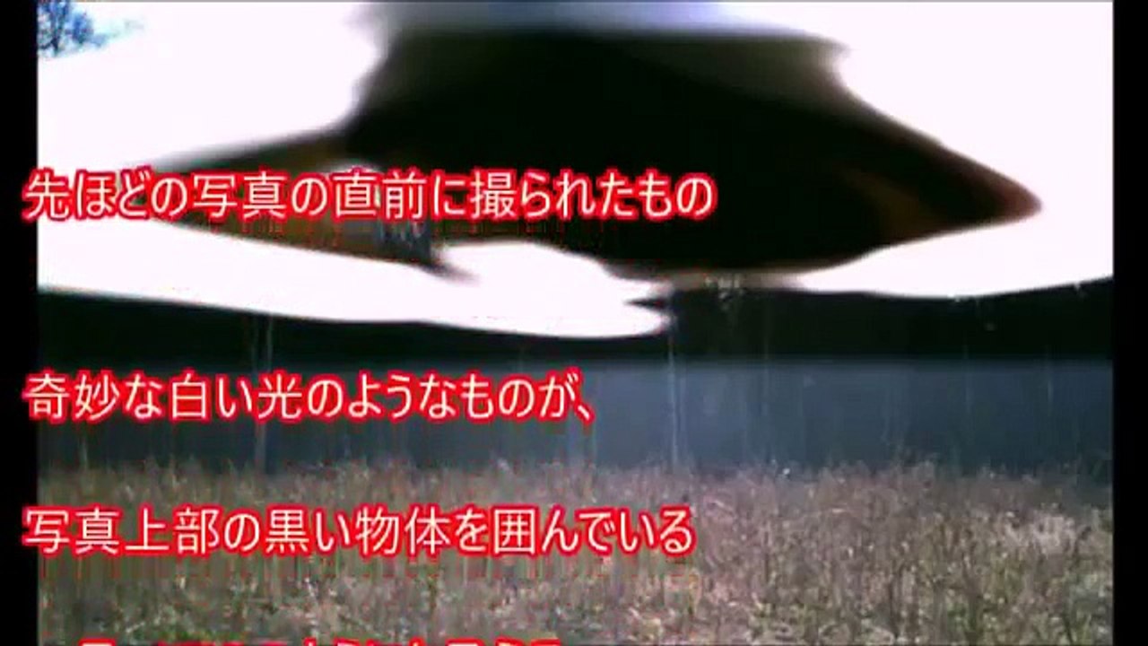【驚愕】登山道の監視カメラが映し出した15の奇妙なもの　あなたを恐怖に陥れる