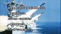 最強を誇るイージス艦であれば中国100機とやりあえる？素朴な疑問…【海外が感動する日本の力】