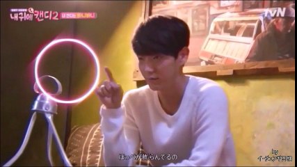 「私の耳にキャンディ2」イ・ジュンギ編①　字幕