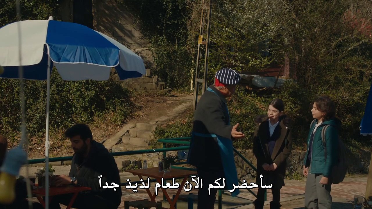 مسلسل هذه المدينة ستلاحقك الحلقة 12 مترجمة للعر...