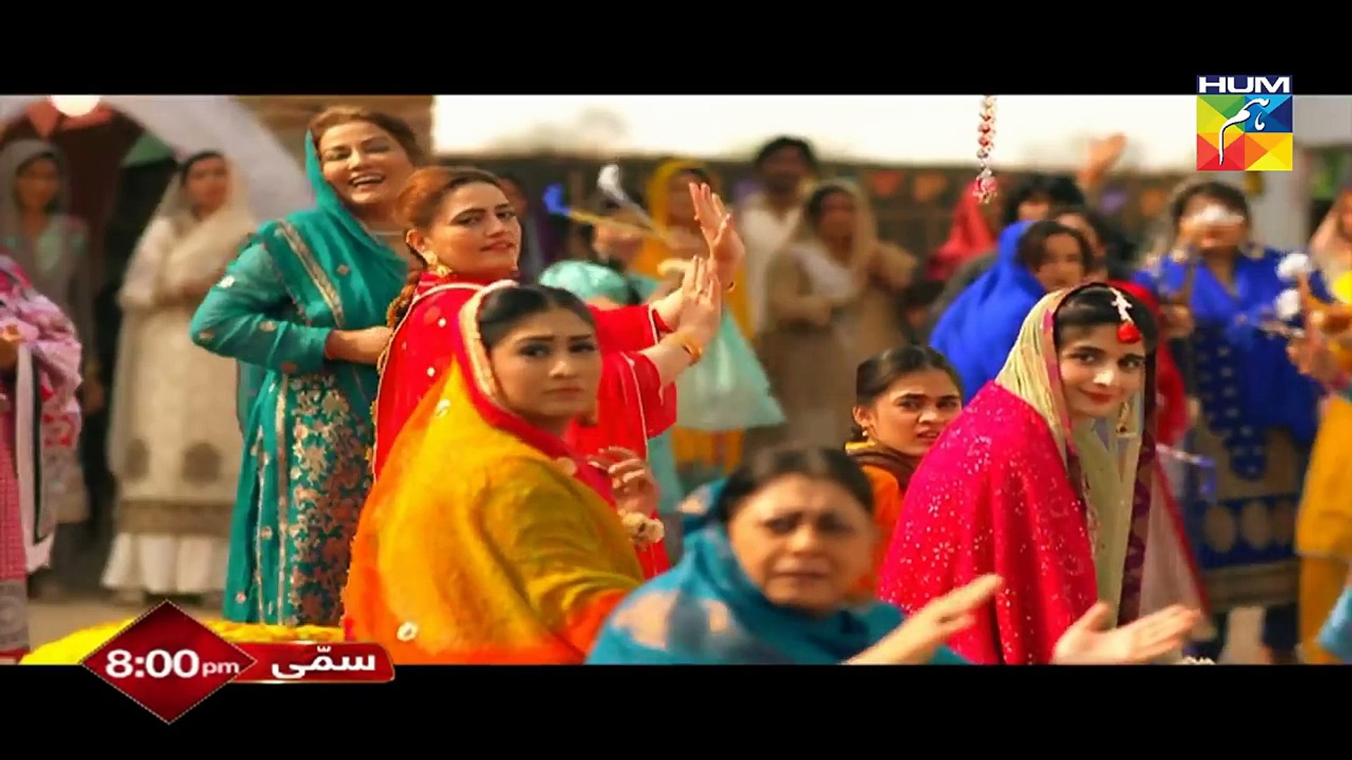 ⁣Sammi OST HUM TV Drama -Dailymotion