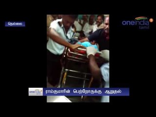 Swathi murder case: M.H. Jawahirullah demands government job for Ramkumar's sisters