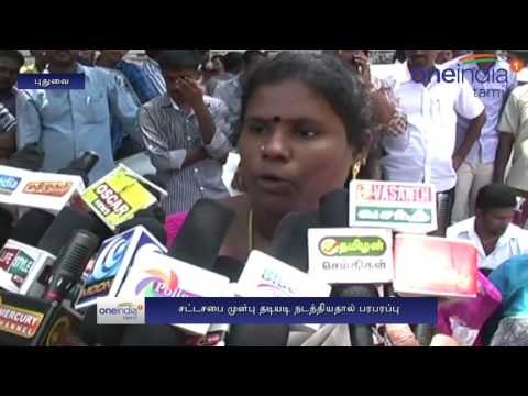 Puducherry Self immolation attempt