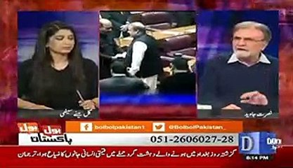 Imran Khan Wrote a Letter to Chief Justice of Pakistan - After What Happen Watch This