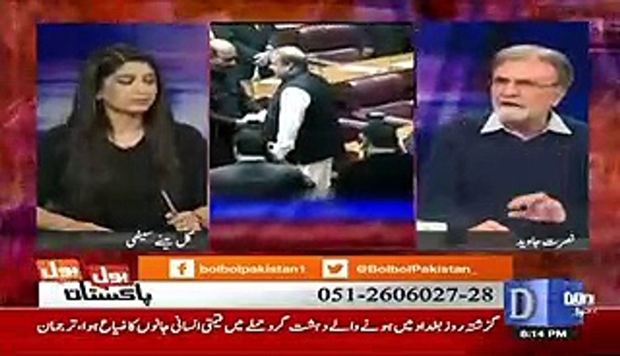 Imran Khan Wrote a Letter to Chief Justice of Pakistan - After What Happen Watch This