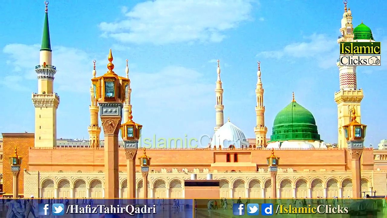 sarfaraz Ahmed reciting Naat