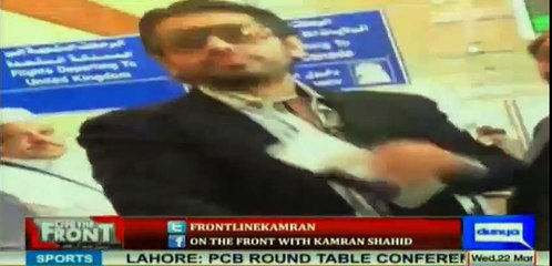 Kamran Shahid grills Iftkhar Ch on his video in which he was trying to jump Queue. Watch video