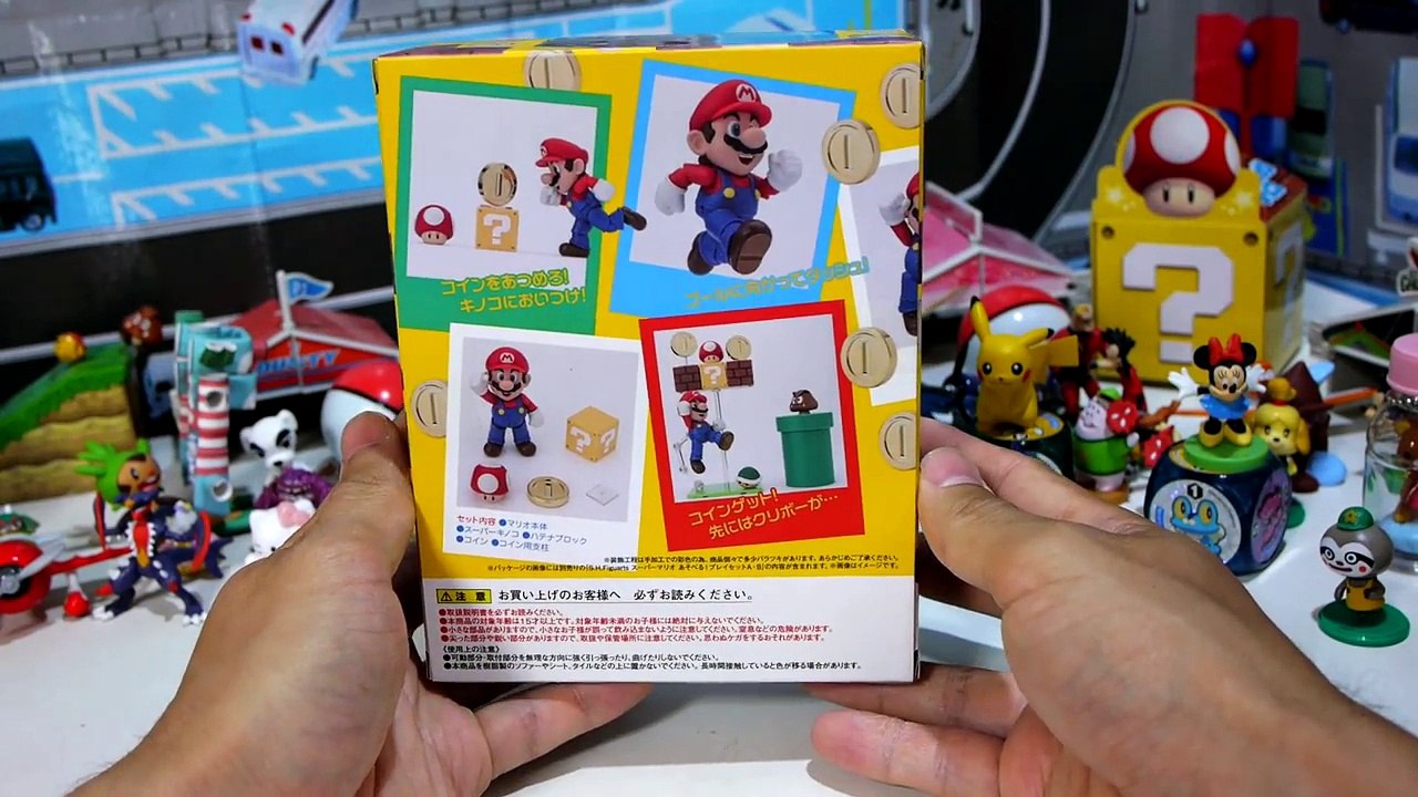 Super Mario S.H.Figuarts by Bandai With Mushroom, Coin and Mystery Box-oA8yPNByfp0