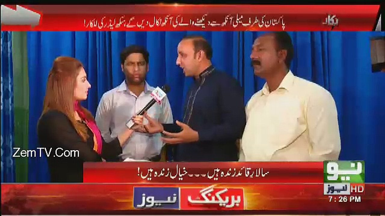 PUKAAR - 23rd March 2017