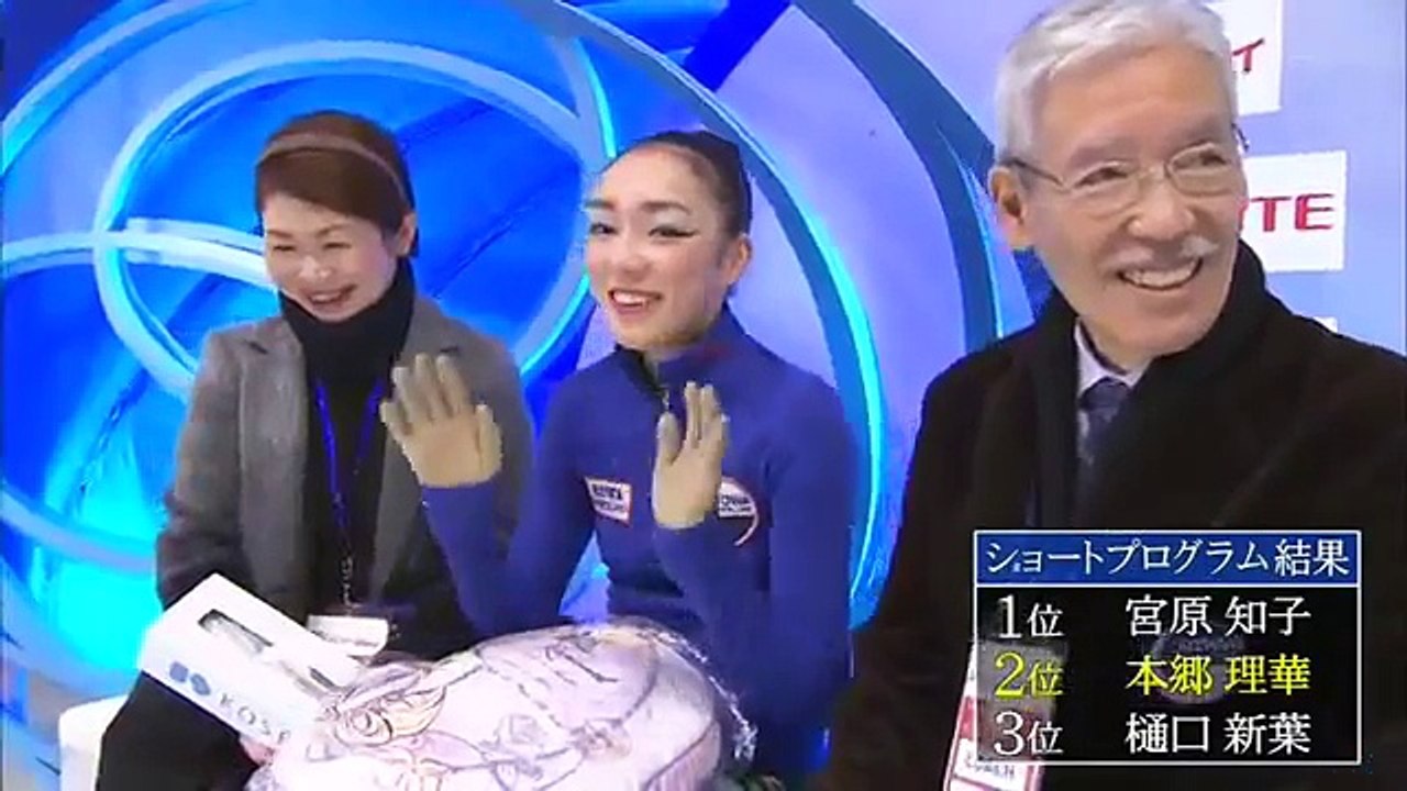 宇野昌磨
