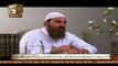 Life of Massenger - Topic - Hazrat Abu Bakar Siddique