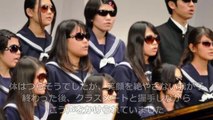 【感動エピソード】高校の合唱祭でクラス全員がサングラス姿で登壇 その理由とは一体オモロテレビ