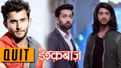 Leenesh Mattoo aka Rudra Quits | Ishqbaaz | इष्क़बाज़ | TellyMasala
