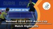 2016 Asian Cup Highlights: Li Xiaoxia vs Feng Tianwei (1/2)