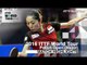 2016 Polish Open Highlights: Kasumi Ishikawa vs Yu Mengyu (1/2)