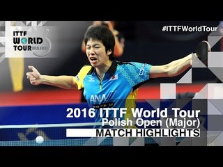 Скачать видео: 2016 Polish Open Highlights: Jun Mizutani vs Dimitrij Ovtcharov (Final)