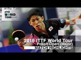 2016 Polish Open Highlights: Jun Mizutani vs Maharu Yoshimura (1/2)