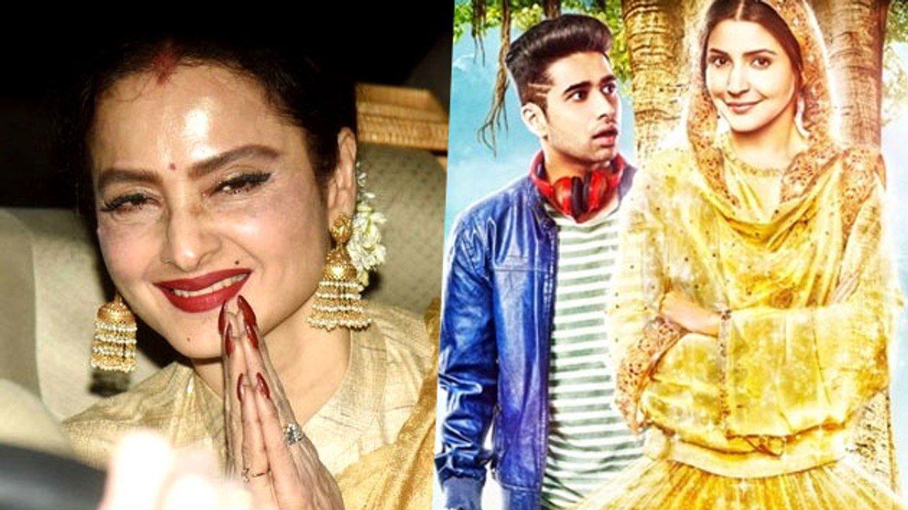 Rekha attends Phillauri's Special Screening | Anushka Sharma