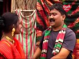 rangpur bhawaiya song ভাওয়াইয়া গান ( অনেক দিন পর আসিল হামার নয়া বিয়ানী ) New Bangladeshi Folk Songs 2017 l Bahe Tv