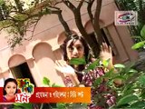 rangpur bhawaiya song মুই রংপুরের চেংরি মোক কায়ও না চেনে l Bangladeshi Folk Song l Bahe TV