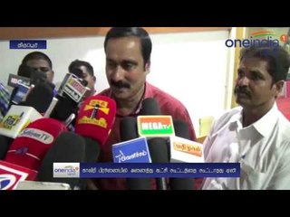 காவிரி பிரச்சினை.. தமிழக அரசு அனைத்துக் கட்சிக் கூட்டத்தை கூட்ட வேண்டும்: அன்புமணி- வீடியோ