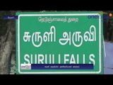 Encroachments cleared in Suruli falls