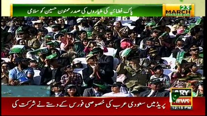 Bulletins 1200 23rd March 2017