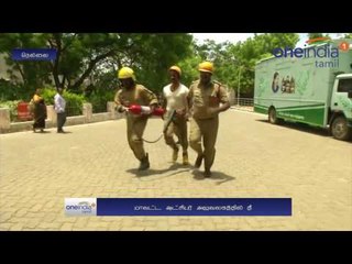 நெல்லை கலெக்டர் ஆபிசில் திடீரென தீப்பிடித்த சுவிட்ச் போர்ட்... பெரும் அசம்பாவிதம் தவிர்ப்பு- வீடியோ