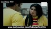 Pakistani Social Media Actress Qandeel Baloch (Late) appeared in a TV Serial before Her Murder.-KG6Y
